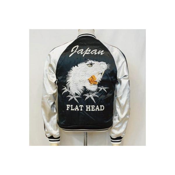 フラットヘッド(FLAT HEAD) メンズジャケット・アウター | 通販・人気