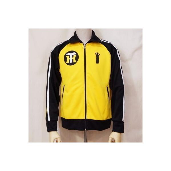 阪神タイガース ジャージ」の人気商品一覧 | 安い商品を通販