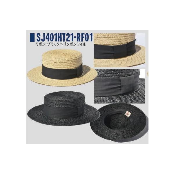 SJ401HT21-RF01-�X�g���[�n�b�g01-SJ401HT21RF01-SAMURAIJEANS-�T�����C�W�[���Y�n�b�g-�X�q