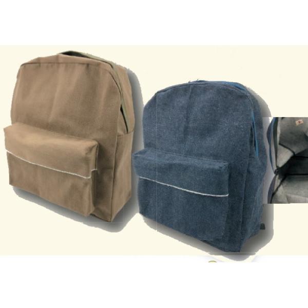 SJDB20-02-�f�j���f�C�o�b�N���M�����[B4�T�C�Y20-02-SJDB02002-SAMURAIJEANS-�T�����C�W�[���Y�o�b�O-�T�����C�W�[���Y�o�b�N�p�b�N-�T�����C�W�[���Y�����b�N