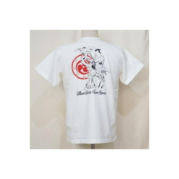 SJST18-106-�z���C�g-�T�����C�W�[���Y�����s�V���c18-106-SJST18106-SAMURAIJEANS-�T�����C�W�[���YT�V���c