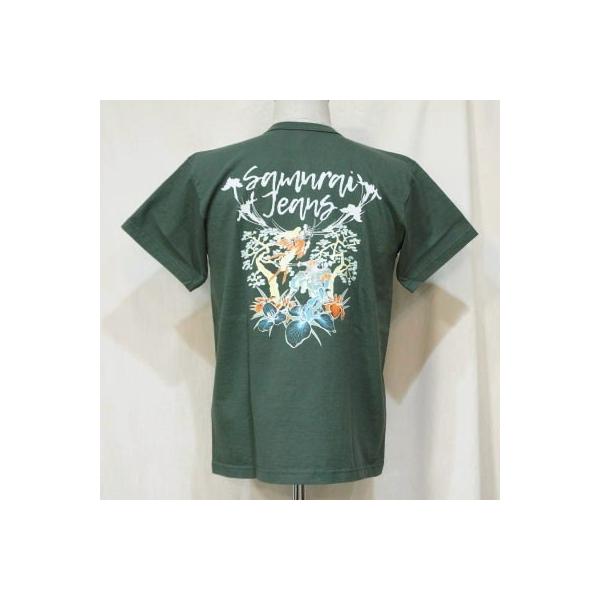 SJST19-108-MGRN-�T�����C�W�[���Y�����s�V���c19-108-SJST19108-SAMURAIJEANS-�T�����C�W�[���YT�V���c