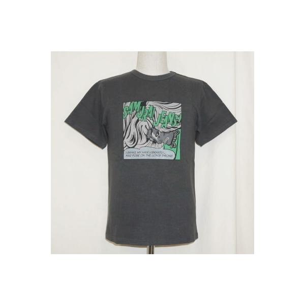SJST19-109-LBK-�T�����C�W�[���Y���y���R�b�g���ݕ�T�V���c19-109-SJST19109-SAMURAIJEANS-�T�����C�W�[���YT�V���c