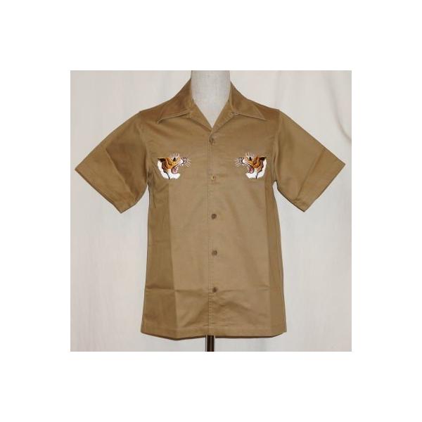 SSK17-EB-�J�[�L-�h�J�X�J�V���c����-SSK17EB-SAMURAIJEANS-�T�����C�W�[���Y�V���c-�V���c����