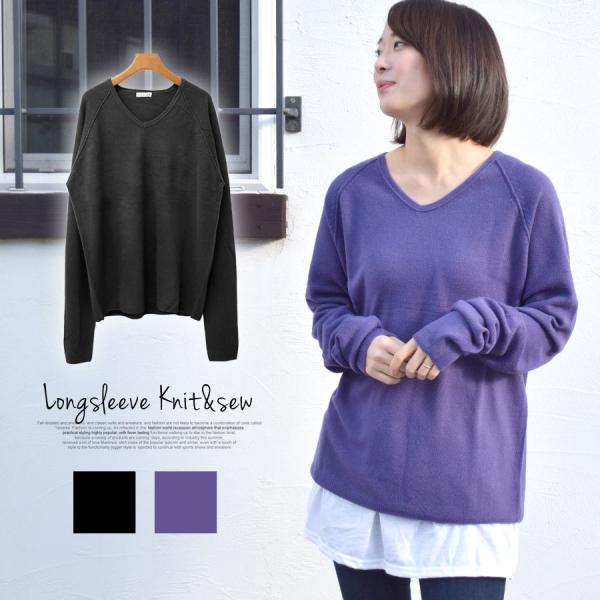 ニット レディース 10代 代 30代 40代 50代 黒 紫 コーデ 秋 冬 ニットソー Vネック 薄手 大きいサイズ L Xl Xxl 4xl オーバーサイズ オフィス 長袖 g8 ポンクロージング 通販 Yahoo ショッピング