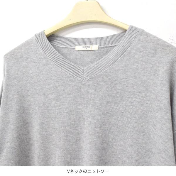 カットソー レディース 長袖 七分袖 サマーニット Vネック Tシャツ 白 オフィス 薄手 ニット ニットソー 無地 ボーダー 重ね着 シンプル 送料無料 Buyee Buyee 提供一站式最全面最專業現地yahoo Japan拍賣代bid代拍代購服務 Bot Online