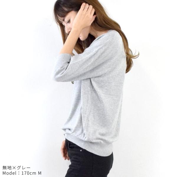 カットソー レディース 長袖 七分袖 サマーニット Vネック Tシャツ 白 オフィス 薄手 ニット ニットソー 無地 ボーダー 重ね着 シンプル 送料無料 Buyee Buyee 提供一站式最全面最專業現地yahoo Japan拍賣代bid代拍代購服務 Bot Online