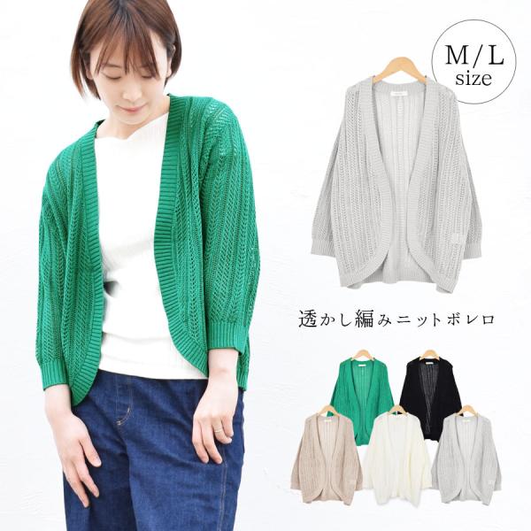 今季セオリーリブボーダーカーディガンSサイズ　薄手 今季セオリーリブボーダーカーディガンSサイズ 薄手 今季セオリーリブ