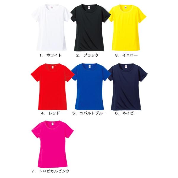 Tシャツ レディース 半袖 スポーツ Uvカット 夏 ドライtシャツ 半袖シャツ 半袖tシャツ 安い ランニング 送料無料 Buyee Servis Zakupok Tretim Licom Buyee Pokupajte V Yaponii