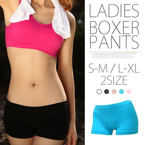 ボクサーパンツ ボクサーショーツ レディース ギガランキングｊｐ