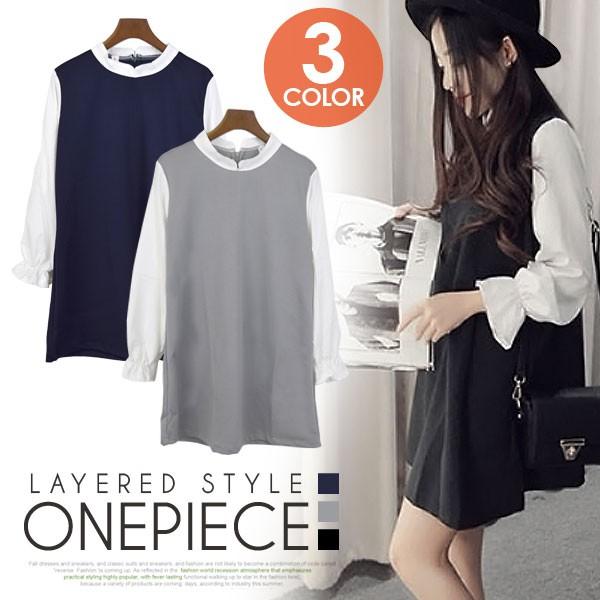 ワンピース 重ね着風 レイヤード 袖コン ぽわん袖 袖フリル レディース トップス 長袖 薄手 Cn0508 ポンクロージング 通販 Yahoo ショッピング