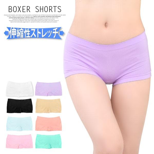 ボクサーパンツ ショーツ レディース インナー ボクサーショーツ 1分丈 ショート丈 スパッツ 下着 肌着 レッスン 送料無料 ポイント消化 まとめ割クーポン Cn0558 ポンクロージング 通販 Yahoo ショッピング