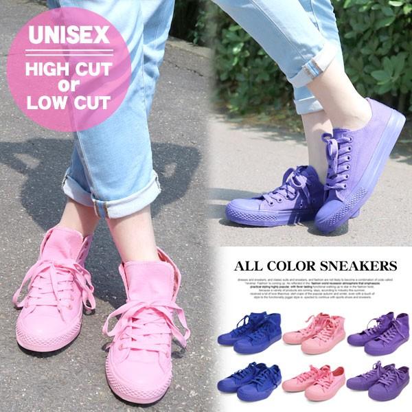 スニーカー レディース 代 30代 40代 おしゃれ ハイカットスニーカー ローカットスニーカー 無地 ユニセックス 靴 定番 シューズ 仕事 オフィス 無地 Cn3060 ポンクロージング 通販 Yahoo ショッピング