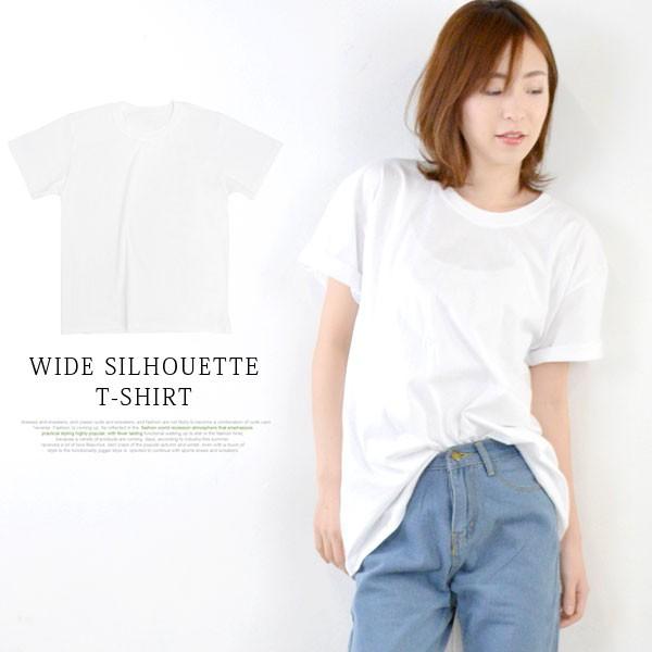 Tシャツ レディース 半袖 無地 カジュアル スポーツ 大きいサイズ 白 ワイド ロング ゆったり カットソー 送料無料 ポイント消化 El0803 ポンクロージング 通販 Yahoo ショッピング