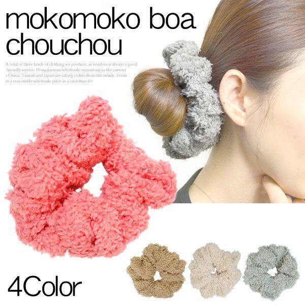 シュシュ ヘアゴム レディースヘアアクセサリー ボア素材 もこもこ モコモコ 送料無料 Buyee Buyee 提供一站式最全面最专业现地yahoo Japan拍卖代bid代拍代购服务 Bot Online