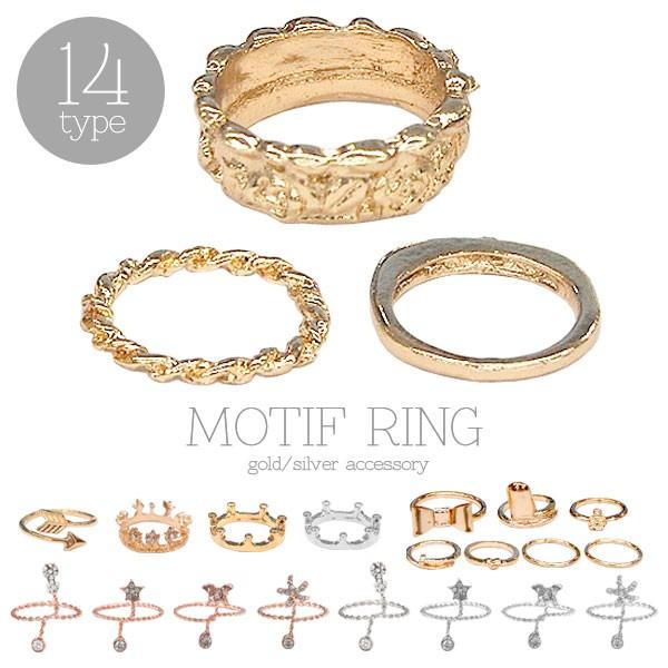 指輪 おしゃれ サイズ ピンキーリング ネイルリング ファランジリング 小指 シンプル 関節リング アクセサリー Prd 送料無料 ポイント消化 Fka Hac034 ポンクロージング 通販 Yahoo ショッピング