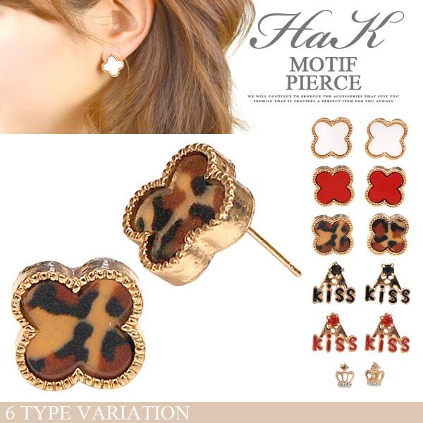 sAX tH[NsAX N[o[ kiss pS NE PRD  |Cg fka