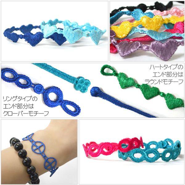 刺繍ブレスレット ミサンガ ユニセックスアクセサリー ブレスレット アンクレット プロミスリング カラフル ハート リング 送料無料 Buyee Buyee 日本の通販商品 オークションの代理入札 代理購入