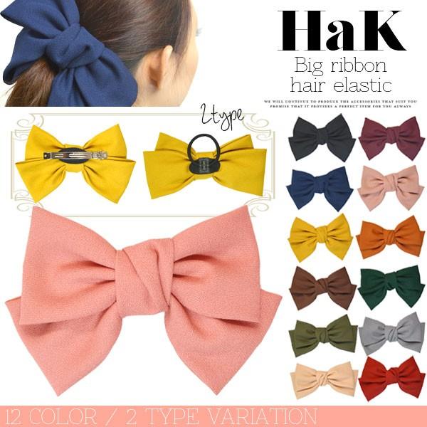 wAS wAob^ wANbv fB[XwAANZT[ { _Co[f BIG 