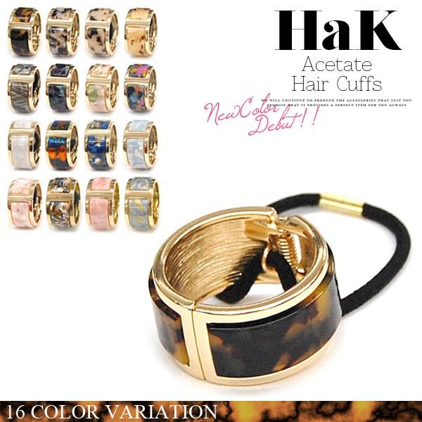 wAS  fB[X l wAJtX AZe[g ׂb ANZT[ wAANZT[ S   n̓