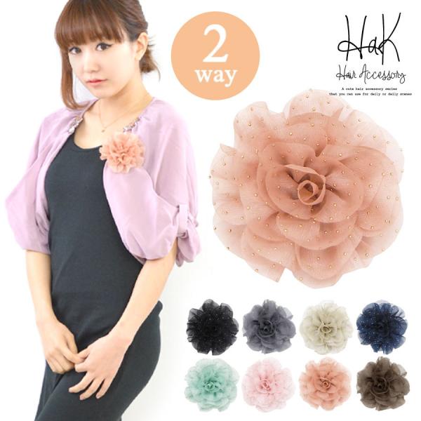 RT[W Ǝ  e  tH[}  w  q   30 40 50 wANbv 2way  wA ANZT[ n̓