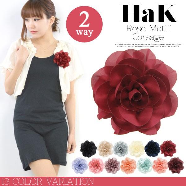 RT[W Ǝ  e  tH[}  w    30 40 50 wANbv ANZT[  t[ n̓