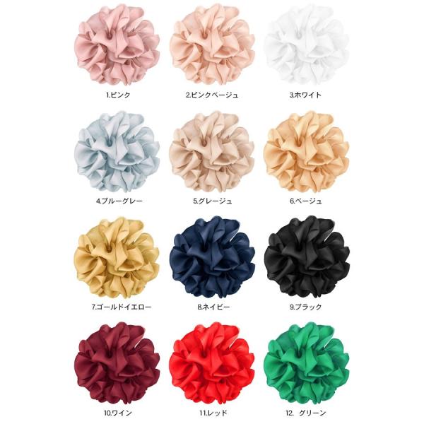 シュシュ ヘアゴム ヘアポニー レディースヘアアクセサリー シフォン Big フラワーモチーフ 花びら 送料無料 Buyee Buyee Japanese Proxy Service Buy From Japan Bot Online