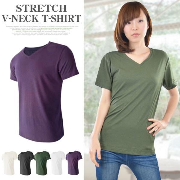 Tシャツ レディース カットソー 無地 半袖 スポーツ Vネック ロング 半袖tシャツ 春 夏 トップス メンズ ユニセックス 送料無料 Han1512 ポンクロージング 通販 Yahoo ショッピング