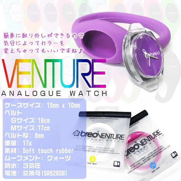 時計 レディース メンズ アナログ シリコン ハンドウォッチ 腕時計 防水 スポーツウォッチ ｂｒｅｏ 送料無料 Buyee Buyee 提供一站式最全面最專業現地yahoo Japan拍賣代bid代拍代購服務 Bot Online