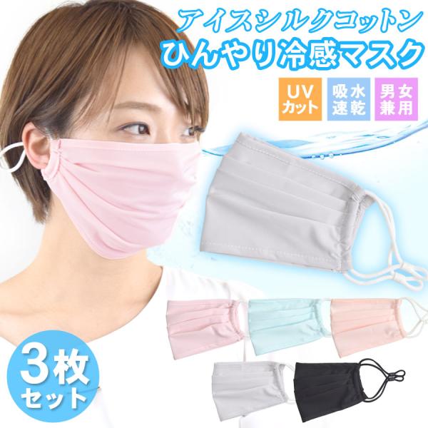 }XN 􂦂 􂦂}XN 3Zbg UVJbg UV ߃S ⊴ ⊴f ڐG⊴  OJbg N[ cool ЂsN 