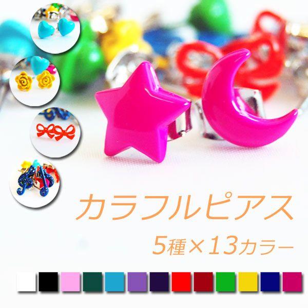 sAX fB[X    n[g o {  ANZT[ G fB[Xt@bV fB[XANZT[ PRD |Cg fka