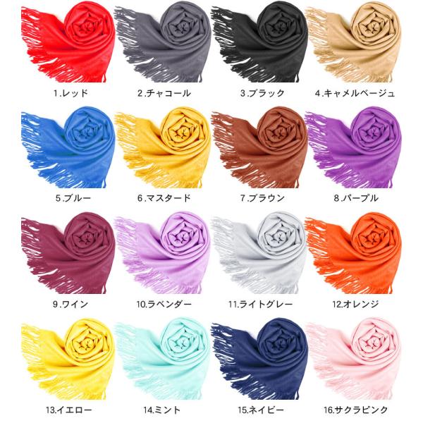 ストール 春 大判 春物 レディース 結婚式大判ストール 薄手 Uvケア Uv対策 羽織り コーデ 卒業祝い プレゼント 雑貨 送料無料 ポイント消化 Buyee Buyee Japanese Proxy Service Buy From Japan Bot Online