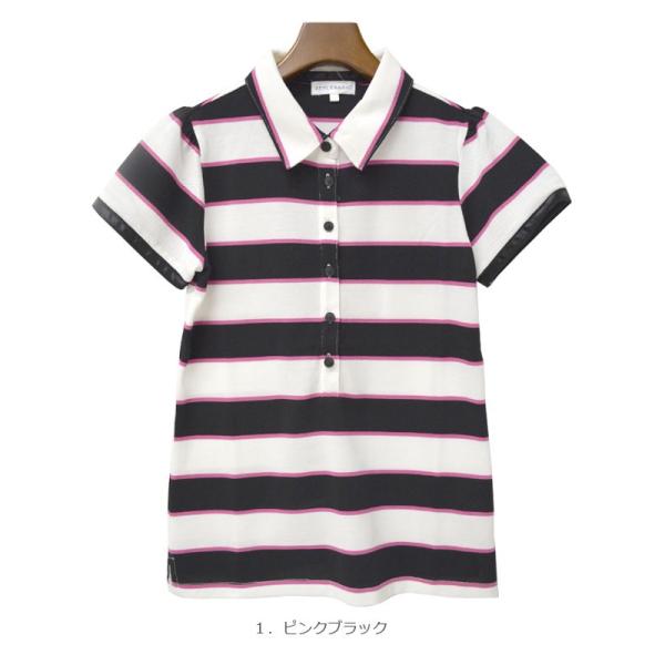 ポロシャツ レディース 半袖 かわいい おしゃれ 大きいサイズ ゴルフ Tシャツ スポーツ ボーダー カジュアル 送料無料 Buyee Buyee 일본 통신 판매 상품 옥션의 대리 입찰 대리 구매 서비스