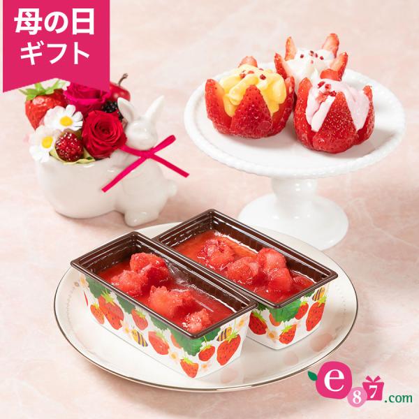 母の日 花 ギフト スイーツセット 博多あまおう花いちごのアイス 苺のカタラーナ プリザーブドフラワー バラ プレゼント 21 送料無料 Buyee Buyee Japanischer Proxy Service Kaufen Sie Aus Japan