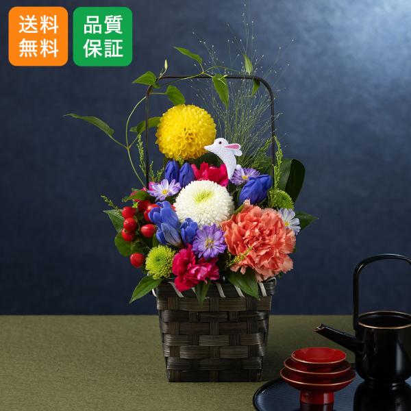 アレンジメント「月うさぎの宴」 花 宅配 プレゼント ギフト 祝い 誕生日 秋 ウサギ 可愛い 秋 フラワーギフト フラワー お祝い