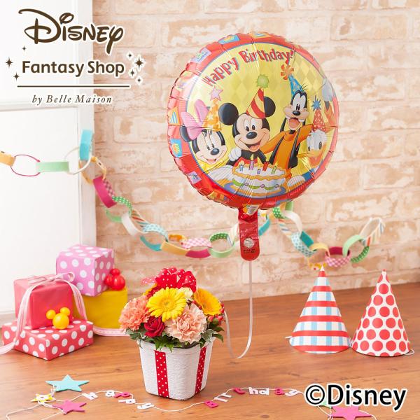 fBYj[  Mtg uՂՂo[ Happy Birthday ~bL[tYv AWg v[g o disney_y