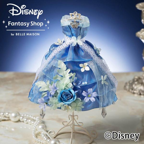ディズニー 花 ギフト プリンセス シンデレラ プリザーブドフラワー プレゼント ドレス バラ アジサイ Disney Y Buyee Buyee Japanese Proxy Service Buy From Japan Bot Online