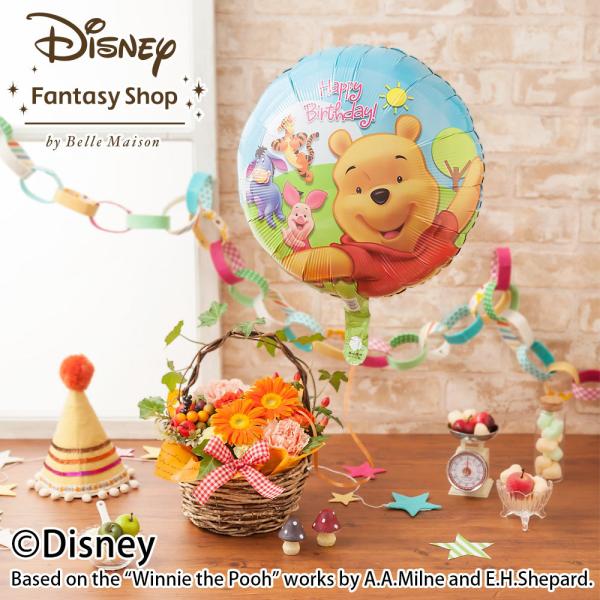 ディズニー 花 ギフト 「ぷわぷわバルーン Happy Birthday プーさん＆フレンズ」 アレンジメント プレゼント バラ disney_y