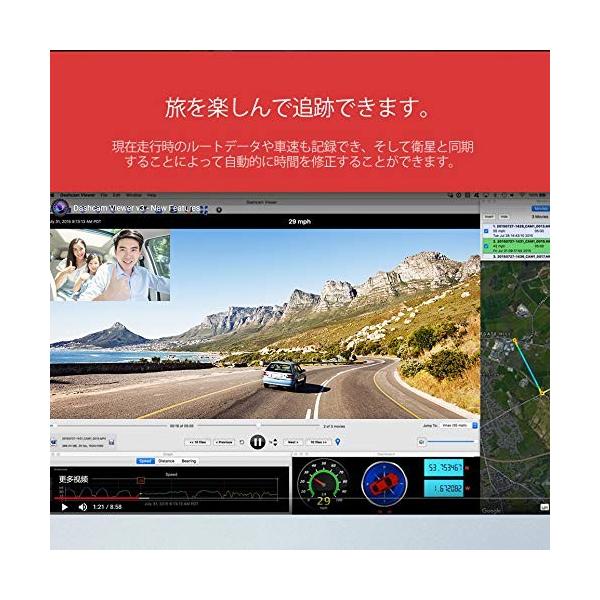 Viofo 129irドラレコ Gps タクシー ドライブレコーダー 大幅値下げランキング 前中 Son 前後カメラ 1080pフルhd Led赤線ライト デュアルレンズ