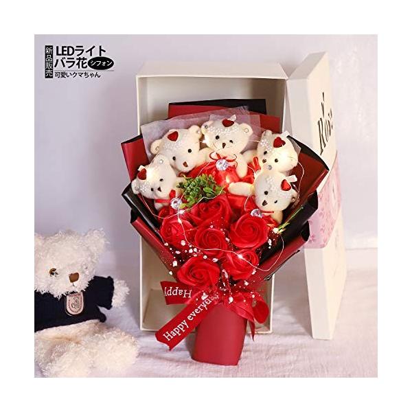 Fauhal Ledライト付き ソープフラワー 石鹸花 バラ 造花 ついに再販開始 枯れない花 ロー 可愛いぬいぐるみ ベア5匹 花束 くま束