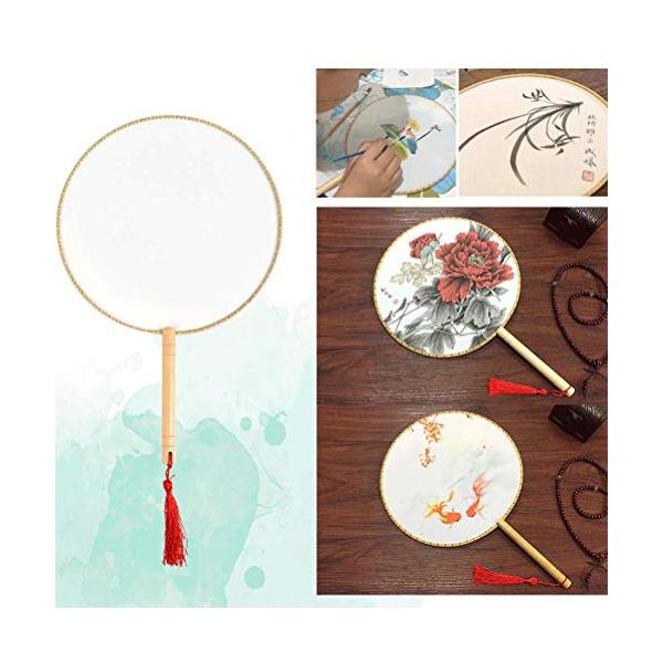 Timesetl 団扇 無地 うちわ 手作り 白 ホワイト 刺繍用 絵や文字が描けます キャンバス 公式 中国団扇