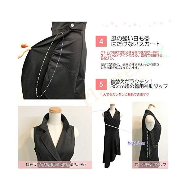 Plaistel トレンチ風 ロング ワンピース レディース 襟付き 定番 フォーマル ドレス 大きいサイズ 赤 カジュアル 黒