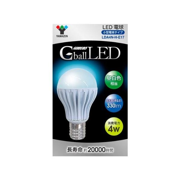 山善 Gball セール商品 Led電球 E17口金 小型電球タイプ Lda4n H E17 昼白色相当 330ルーメン 電球25w相当