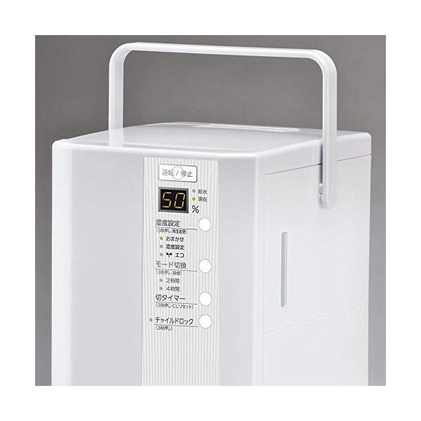 三菱重工 加湿器 スチームファン 蒸発式 Roomist 期間限定送料無料 木造和室6畳まで ブラック She35sd K プレハブ洋室10畳まで