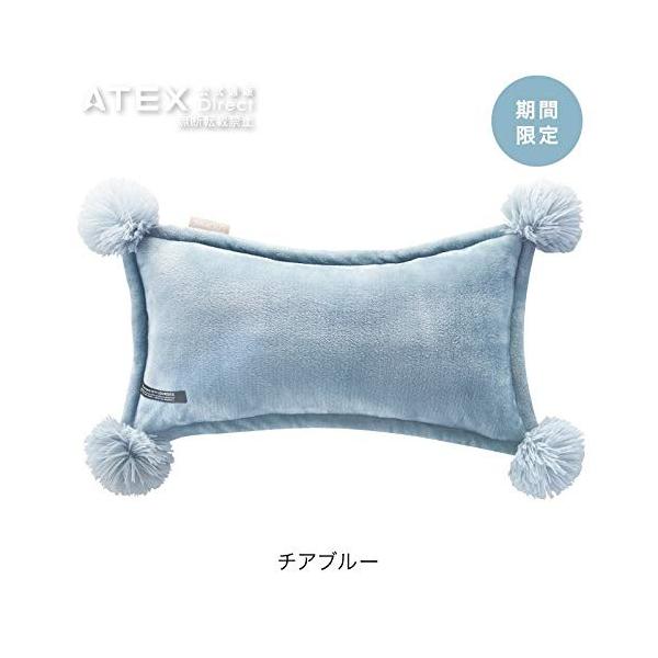 ルルド コードレス マッサージクッション