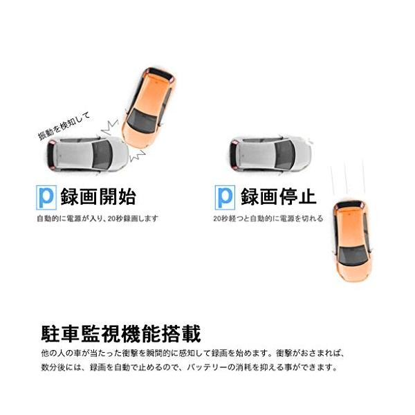 おしゃれ ドライブレコーダー 280度視野角 多機能搭載 G Sensor Hd モーションセンサー A09 駐車監視 ノーブランド