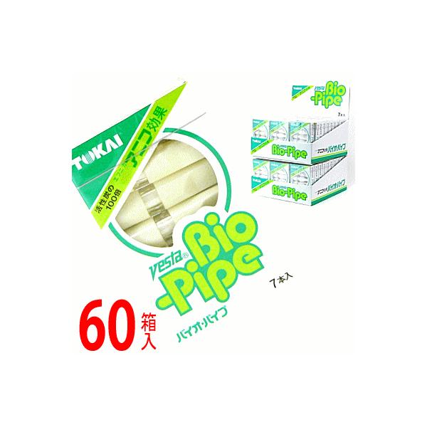東海「バイオパイプ」　60箱セット　※1箱7本入り・タバコフィルター