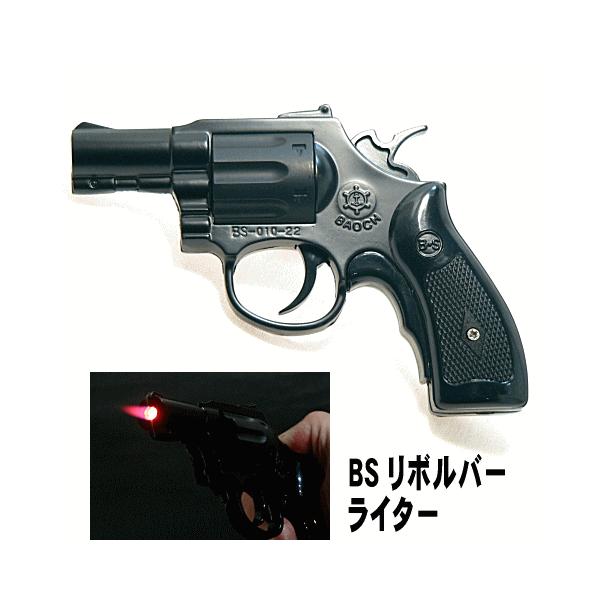 アドミラル】 BSリボルバー・ライター／ マットブラック ※ターボガス