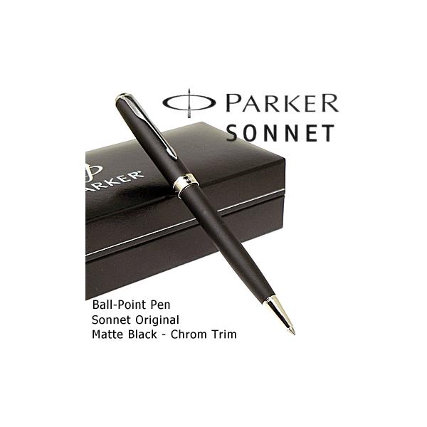 【PARKER】パーカー／ボールペン　「ソネット」　マットブラックCT