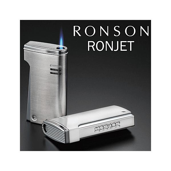 ■ターボ対応ジャンボガスボンベ１本付　【RONSON】 ロンソン バーナーフレーム　＃R29「ロンジェット」　※ターボ式ガスライター　